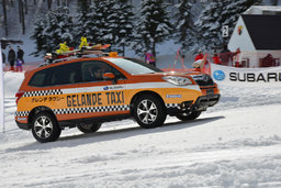 スバル ゲレンデタクシー2016開催！北海道・サッポロテイネスキー場｜SUBARU