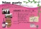 ◆ワインパーティー in おためし屋◆