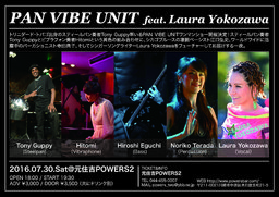 PAN VIBE UNIT feat. Laura Yokozawa