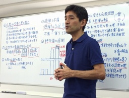 10月21日(土)上祐史浩による仏教・心理学セミナー(横浜)