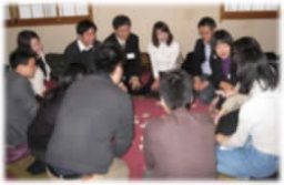 独身男女に良縁とりもつ～高津宮＠縁結びパーティ【第87弾】「冬の古典遊びで笑う門には縁来た...