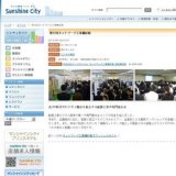 第12回ネットワーク工事機材展