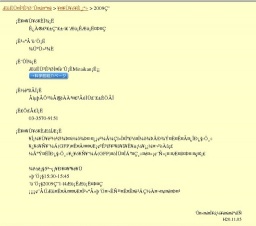 光るタンパク質GFPを見てみよう！