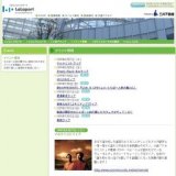 映画公開記念☆ららぽーと柏の葉にピカチュウがやってくる!!