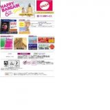 〜マイ箸からはじまる〜              広がる♪楽しむエコアクション展