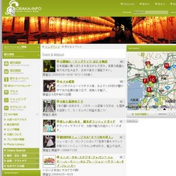 梅田七夕〜滝見小路〜