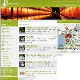 梅田七夕〜滝見小路〜