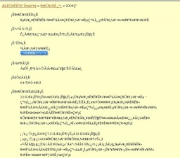サンタとトナカイの衣装でベルーガと記念写真＆ベルーガからキスプレゼント