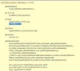 講演会「ニホンカワウソに学ぶ」