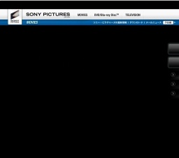 映画「月に囚（とら）われた男」公開