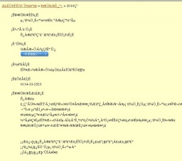 機関車庫三号修復完成記念式典
