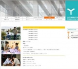 「アバンチュールはパリで」