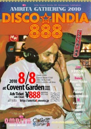 まるごとインドな一日 - DISCO☆INDIA 888 - アムリタ8周年