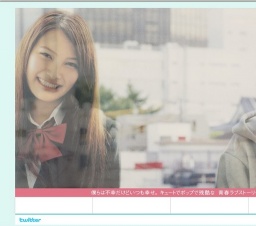 嘘つきみーくんと壊れたまーちゃん 公開