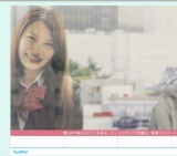 嘘つきみーくんと壊れたまーちゃん 公開