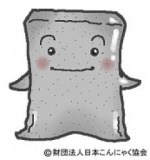 こんにゃくハッピープロジェクト2010