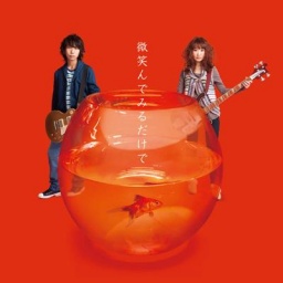 チュール MINI LIVE&サイン会