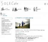 アナログフィッシュKyoto meeting