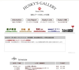 保護猫たちの幸せ探し会