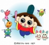 おじゃる丸ぬいぐるみショー