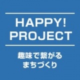 趣味でつながる、街づくり。「とびだせ！どうぶつの森」趣味コン。