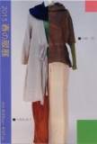 春の服展