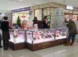 ゴディバ バレンタインチョコ特別物販