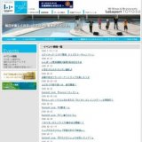 とびきりの夏の思い出縁日開催！