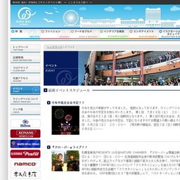 『クローバー』ライブ！！