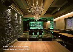 11/11(水)【東京・渋谷】 贅沢ダイニングで60名恋活婚活交流パーティー★クリスタルカラーのシャ...