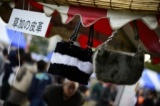 草加ふささら祭り２０１５～ものづくりダイレクトセール～ | 草加ふささらポータル