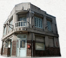 1月17(日)純愛の聖地庵治の中心で愛をさけぶ