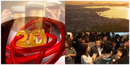 成人の日におくる成心の日イベント★ 『心は永遠のハタチ… の人のための飲み会‼』