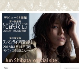 Jun Shibata 15th Anniversary Special Moon night Miracle party