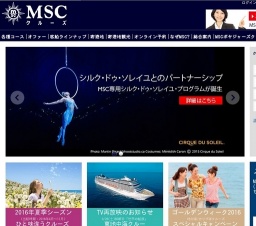 MSCクルーズ　STXフランスの次世代客船2隻を確定発注