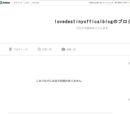 Office ぷるる　PURE MUSIC 主催　Summer　Vacation　ライブイベント　