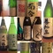 sake salon «第１回目：日本酒サロン»