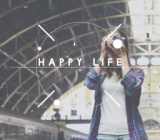 想いをカタチに！豊かな社会をつくる人へ　成長を最適にクリエイト「感性メソッド」土曜体験説...