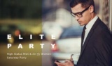 年上男性と年下女性の恋活パーティー！ELITE PARTY！！