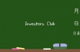 名古屋&刈谷『Investors Club ～投資部～』