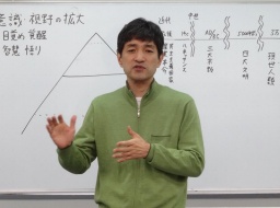 4月27日(金)上祐史浩による仏教・心理学セミナー(千葉)