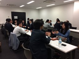 6/13【名駅】異業種交流会ディアジャパン 名刺交換会（当日参加可）