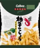 ニュースリリース 『かっぱえびせん味紀行 柚子こしょう』 ｜ カルビー株式会社