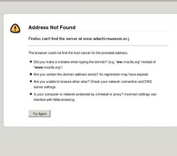 足立美術館 冬期特別展 横山大観の１２ヶ月