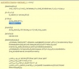 企画展関連行事「企画展「ヒマラヤ -自然と人びとのくらし-」展示解説１」