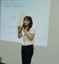 講演会『仕事も人生も好転する４つの習慣』