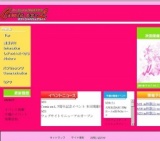 Comic ex-L in和歌山 vol.78