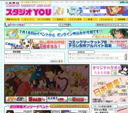 おでかけライブin福井41