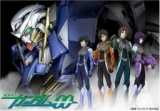 「ガンダム00 Supporter's Gathering 2010 -A trailer for the trailblazerII-」