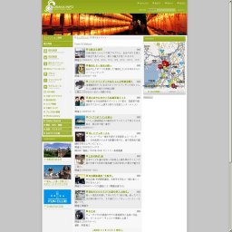 アイスパラダイス in 天保山